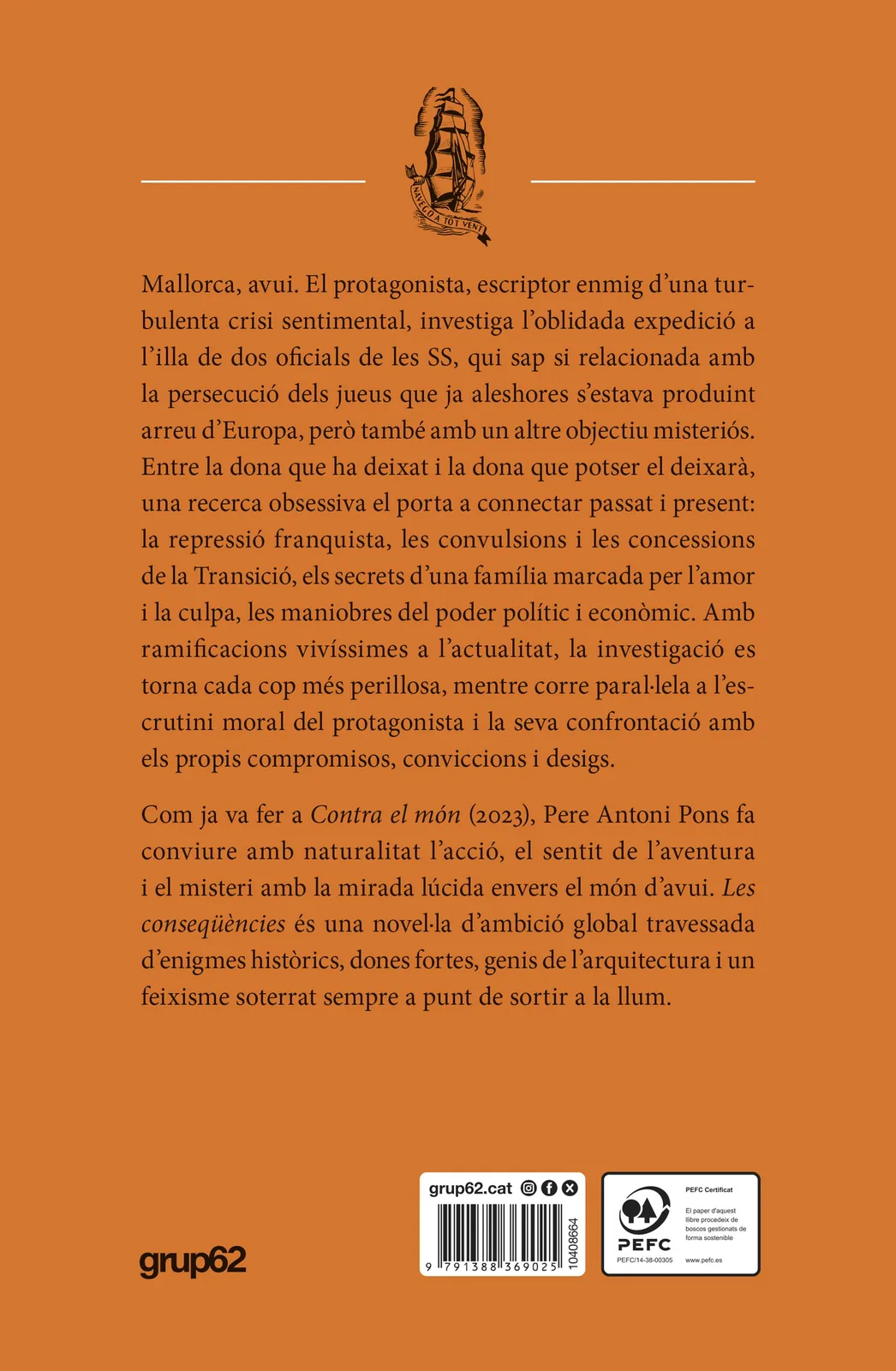 Les conseqüències