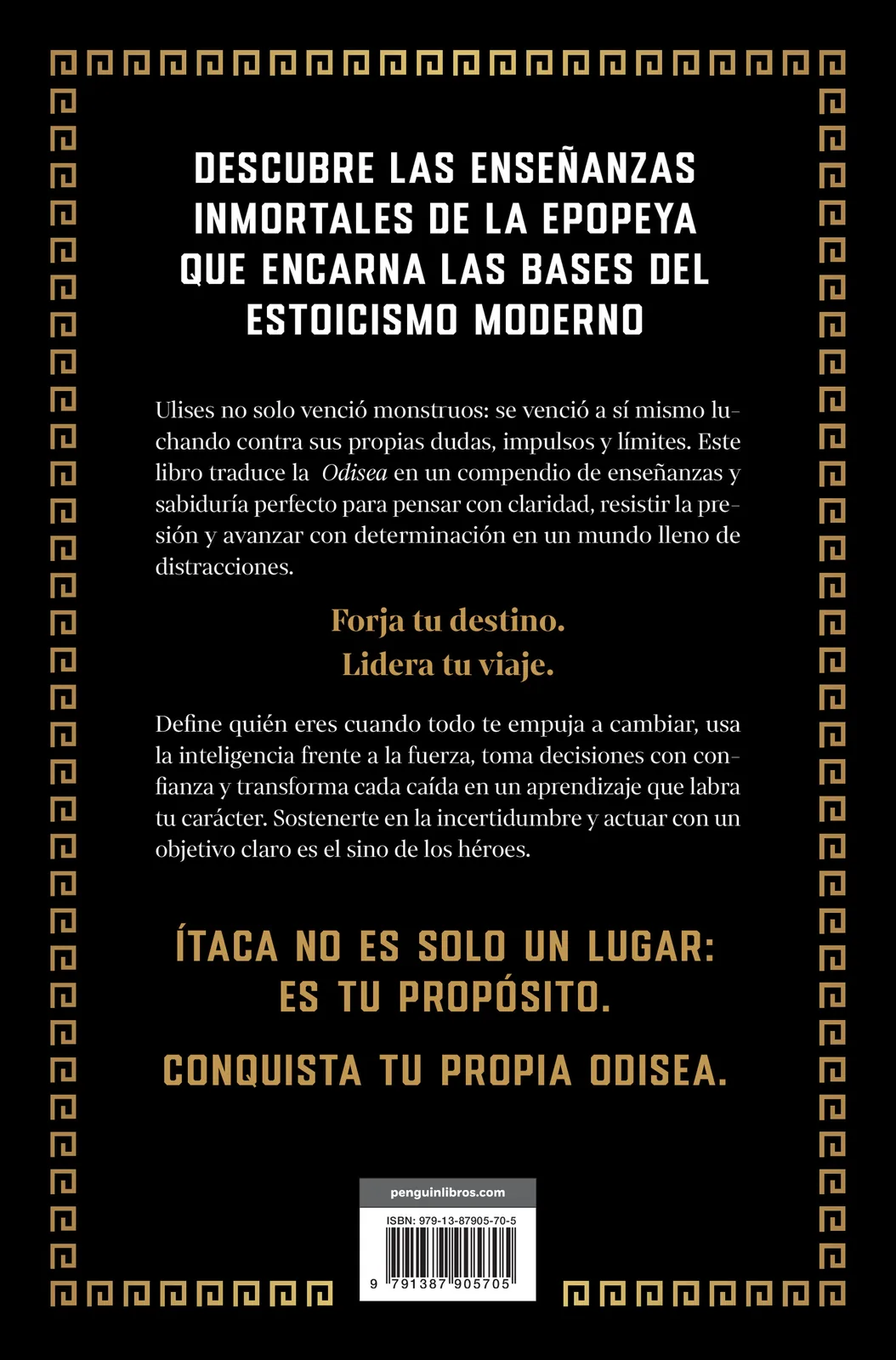 El viaje de Ulises