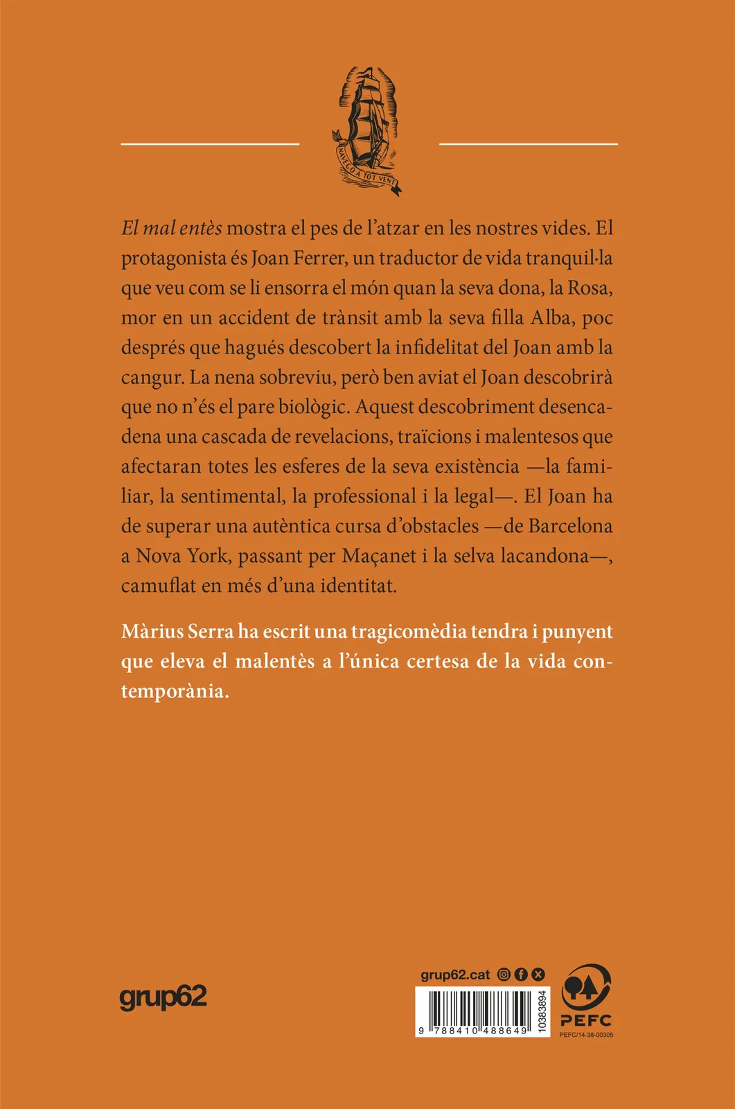 El mal entès