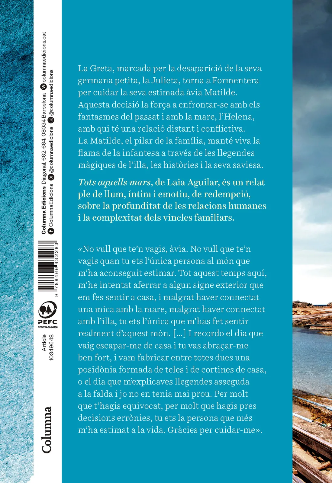 Tots aquells mars