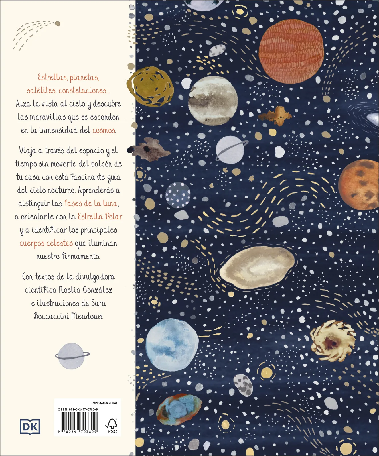 Cosmos