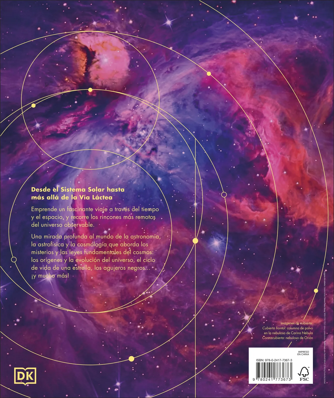 Cosmos