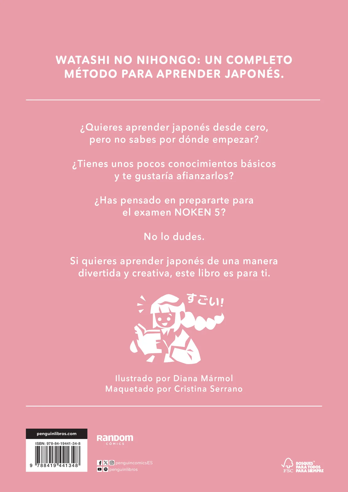 Watashi no nihongo N5 (edición revisada y ampliada)