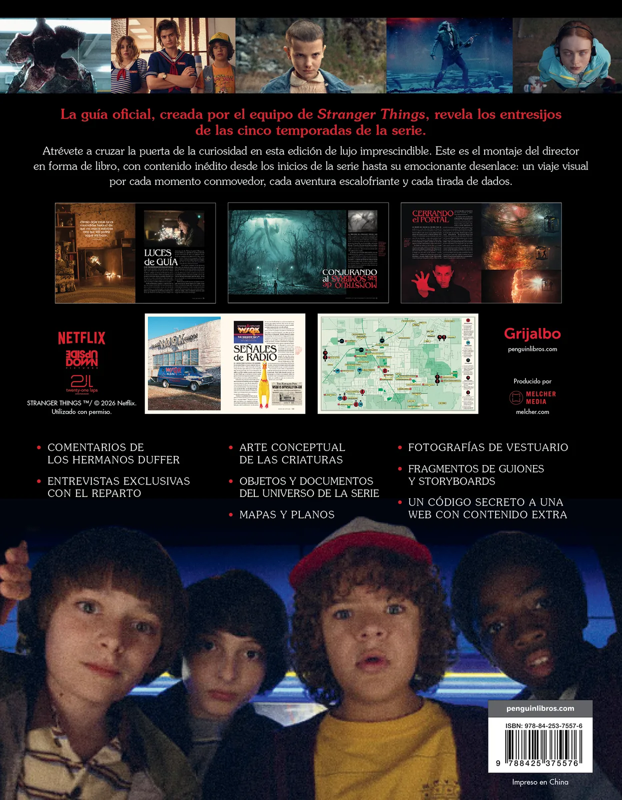 Stranger Things