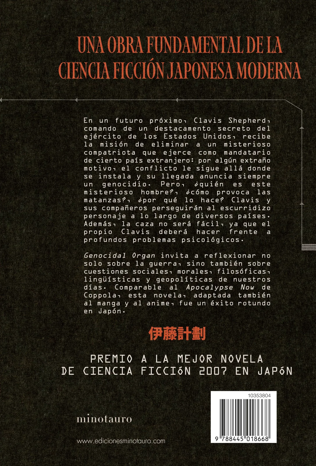 Genocidal organ