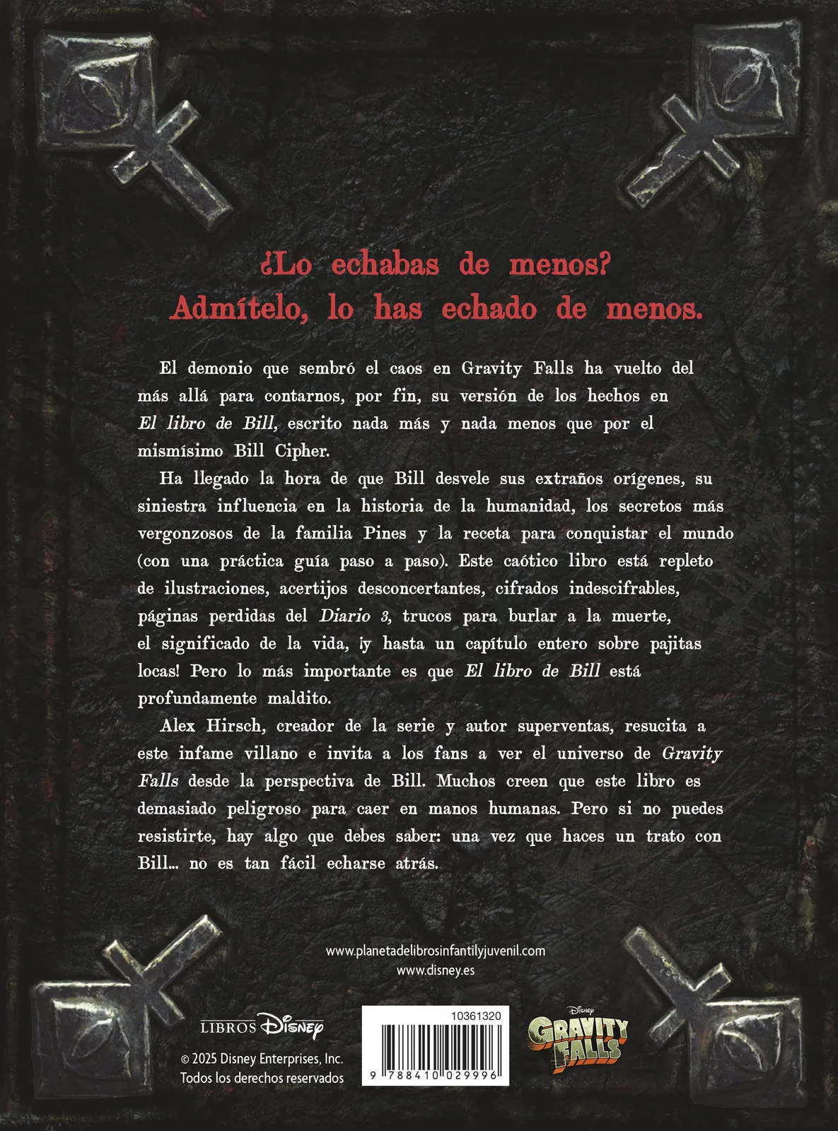 Gravity Falls. El libro de Bill
