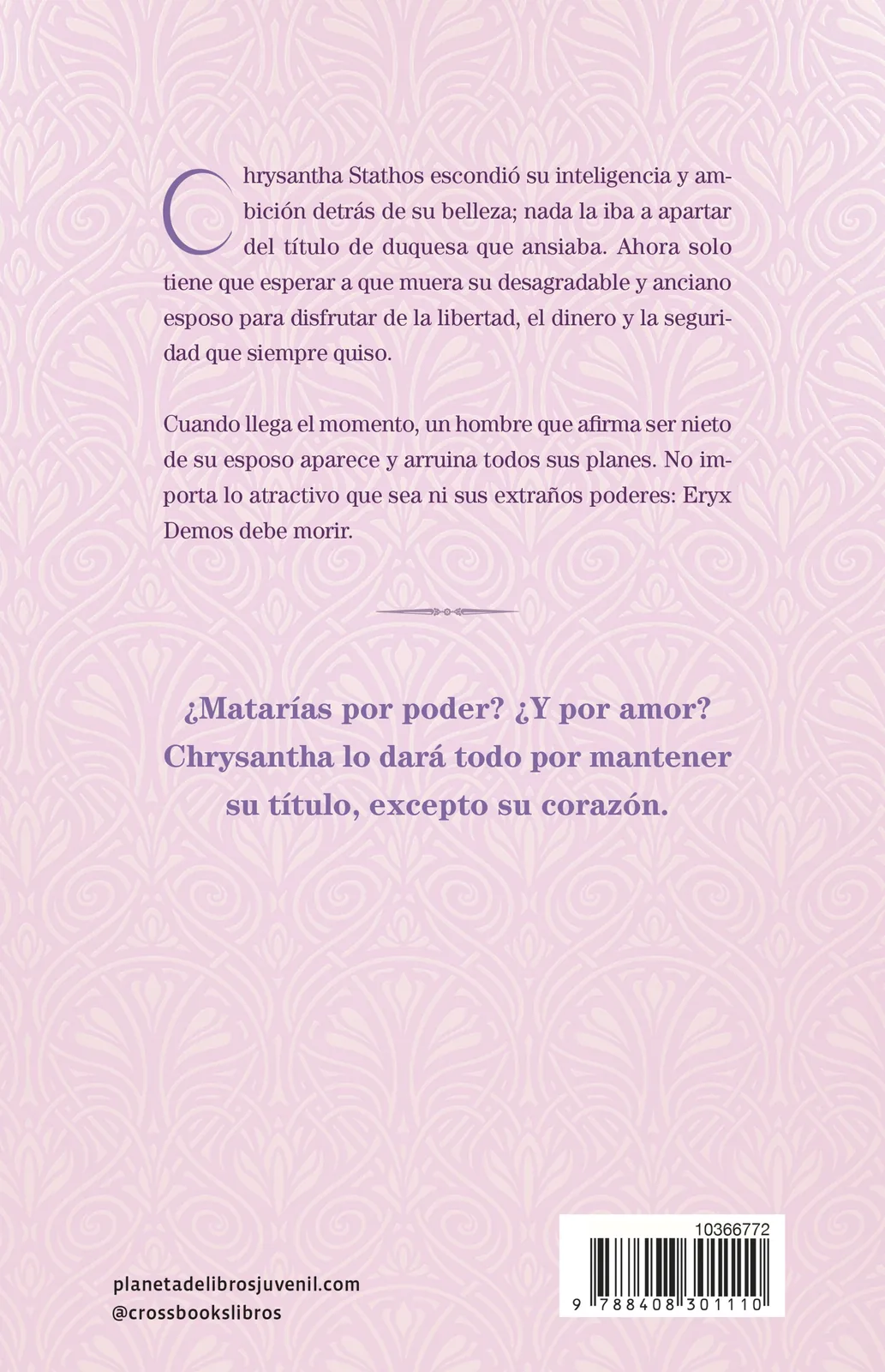 Una herencia de sombras