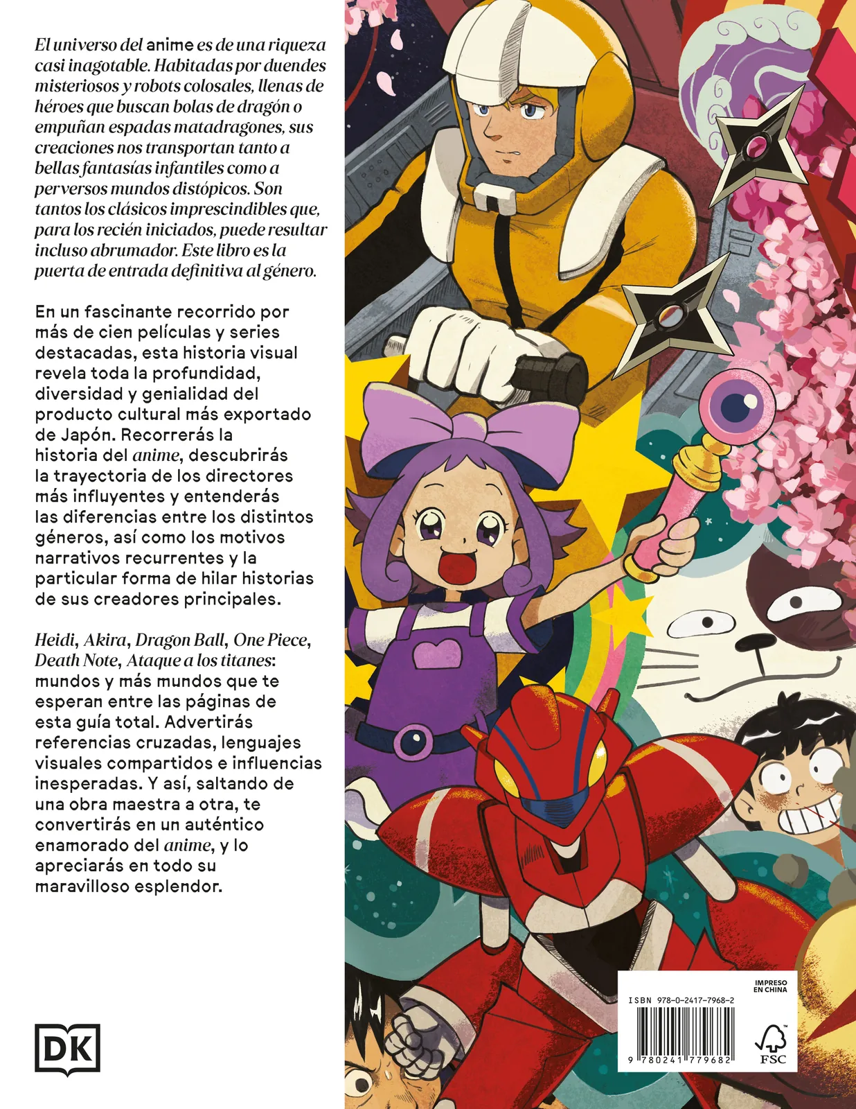 Anime. La historia visual