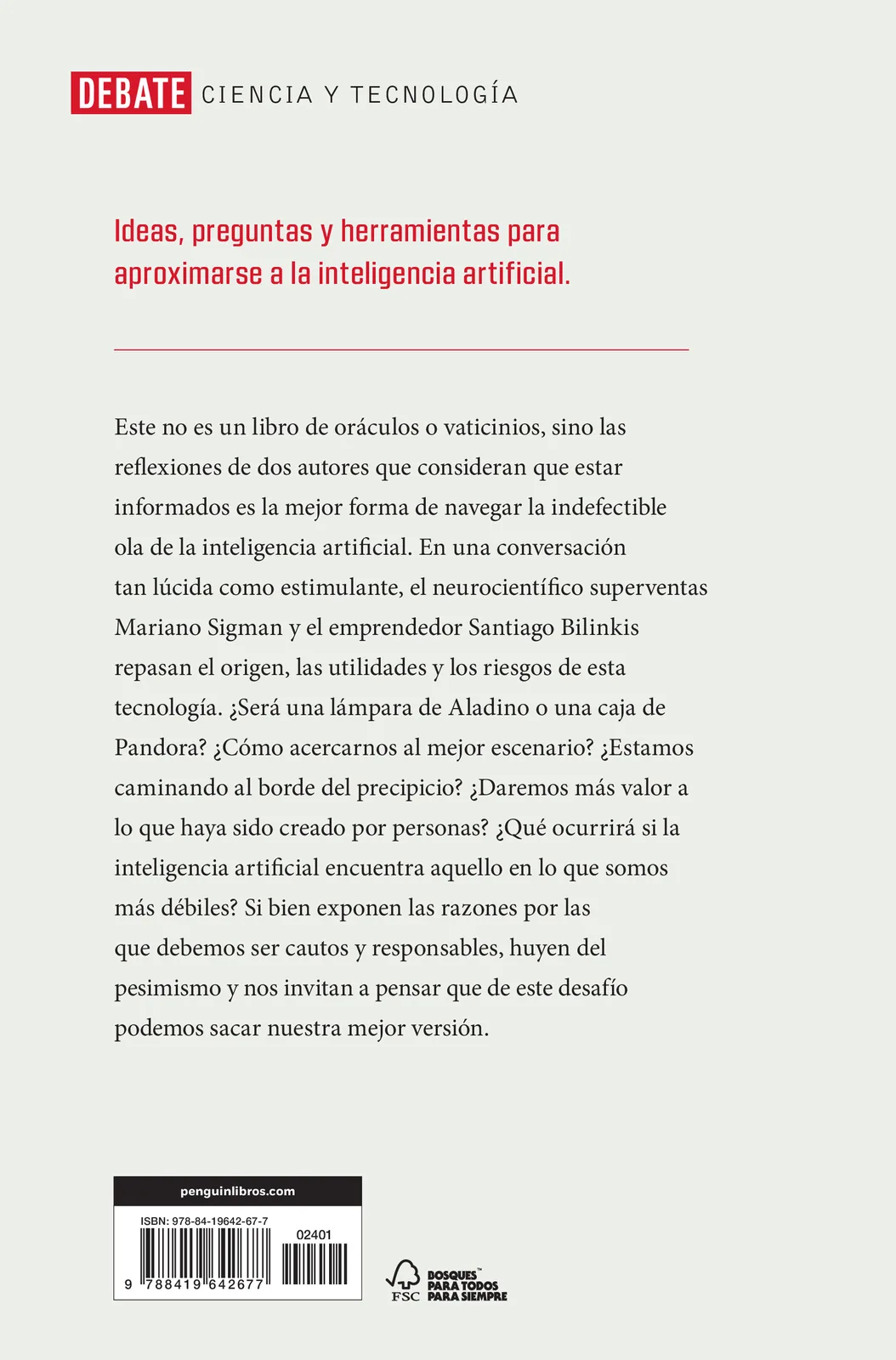 Artificial