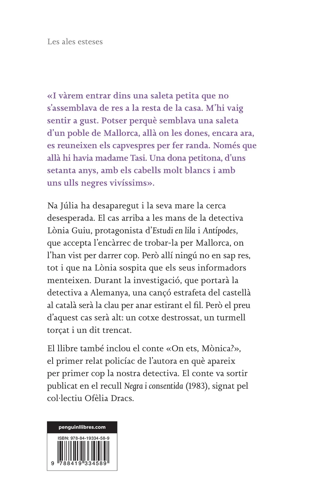 El sol que fa l'ànec