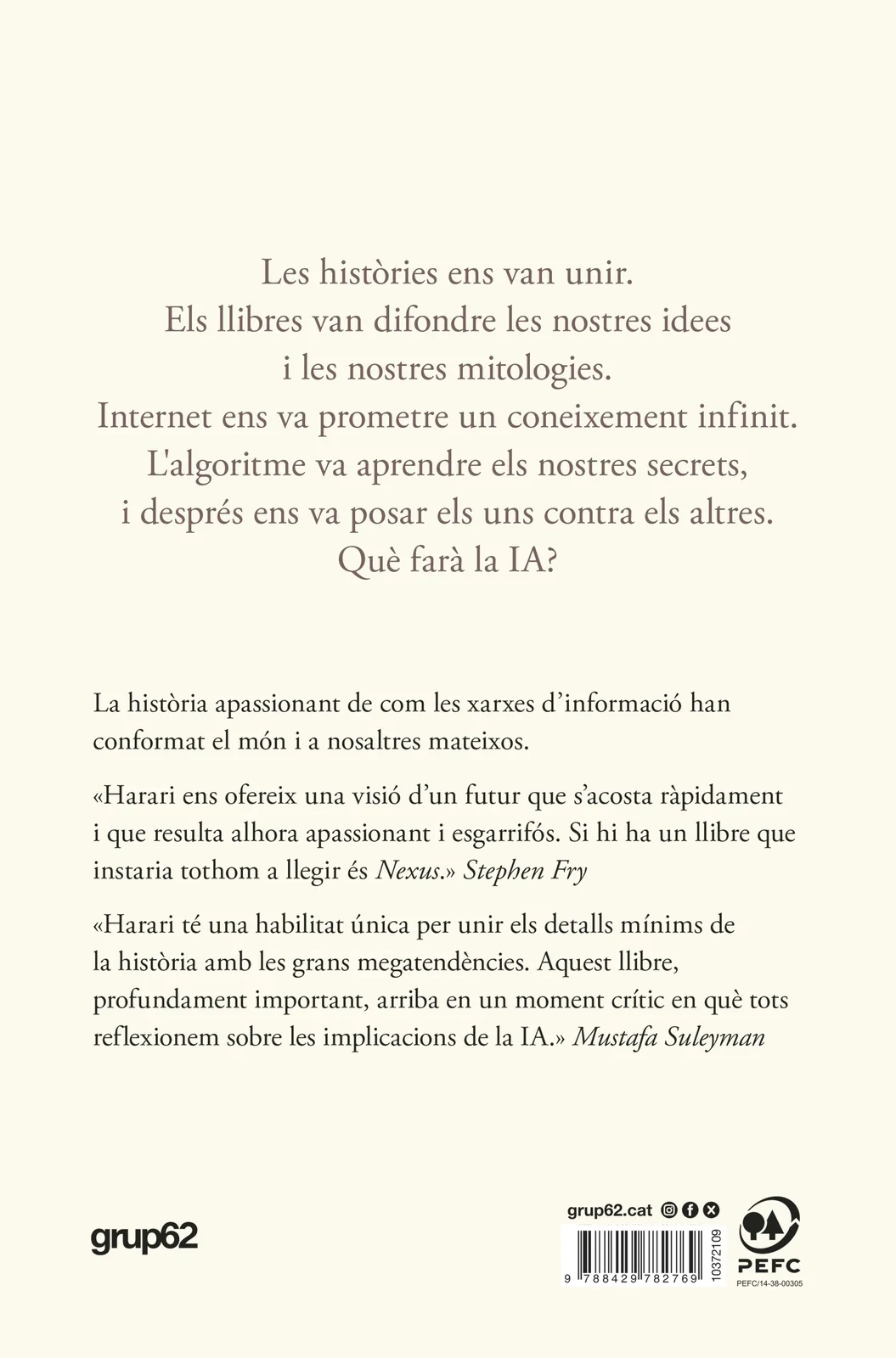 Nexus (rústica)