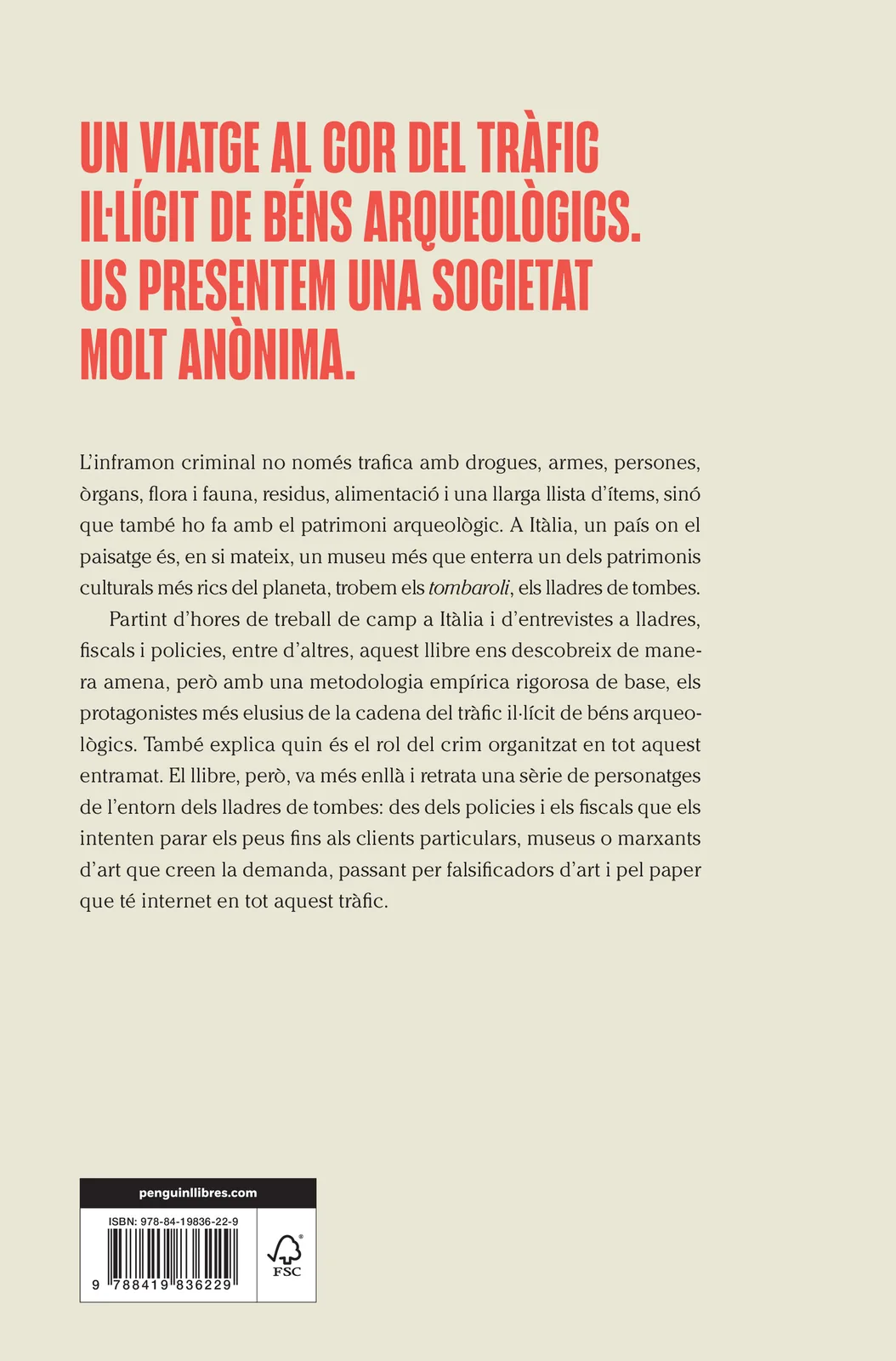 Arqueomàfia