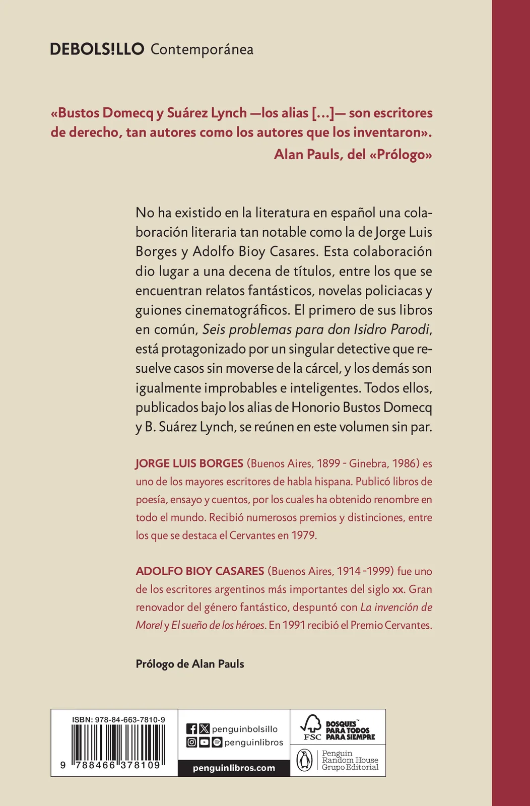 Alias