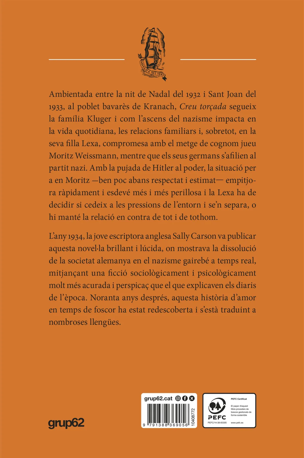 Creu torçada