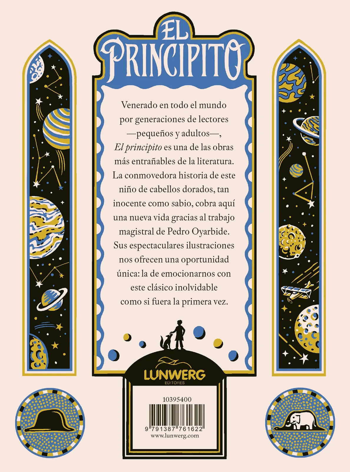 El principito (edición rústica)