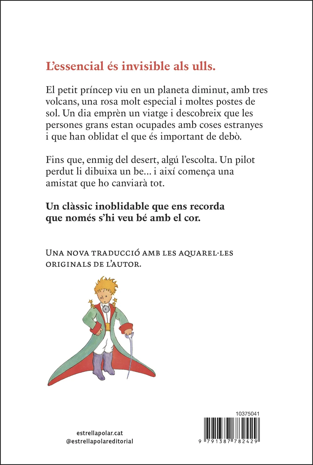 El petit príncep (nova edició amb les aquarel·les de l'autor)