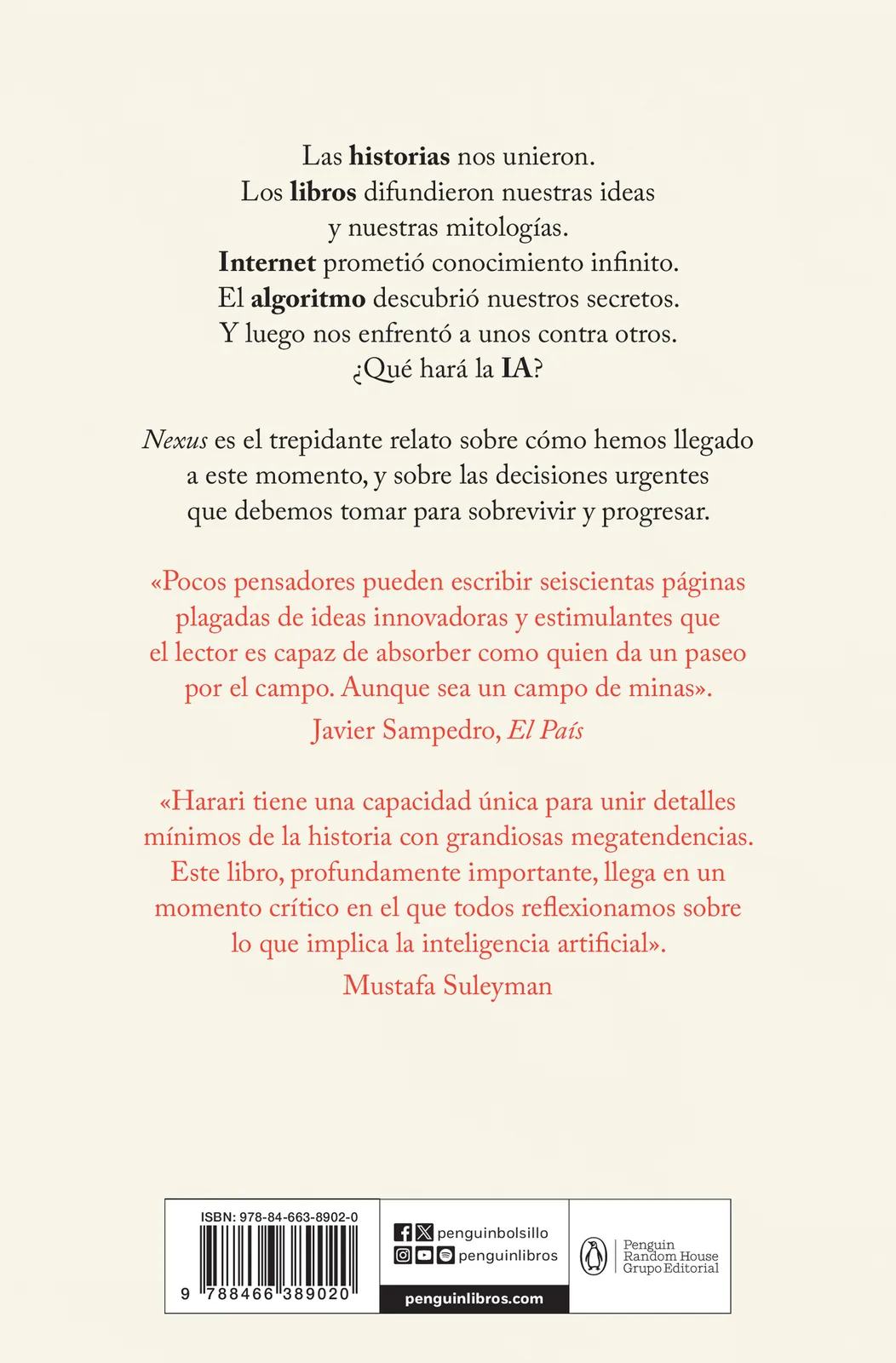 Nexus