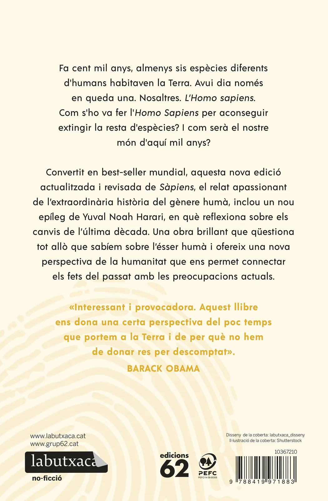Sàpiens (Edició actualitzada)