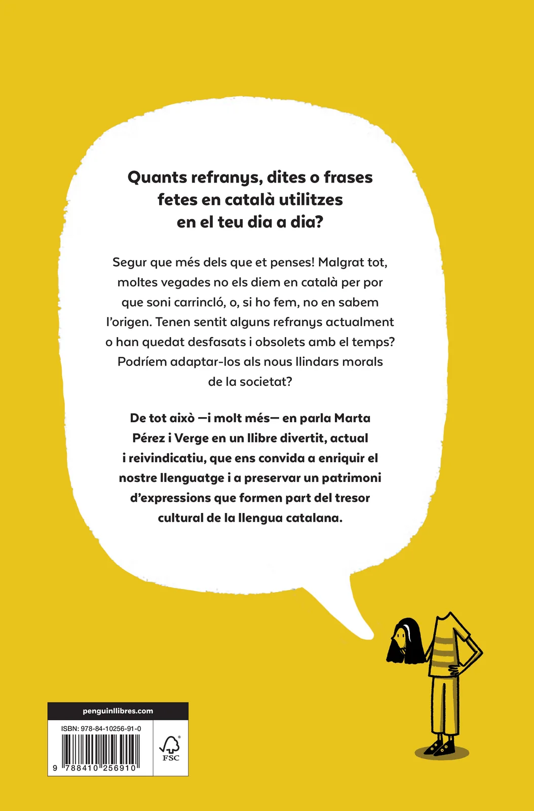 Peti qui peti!