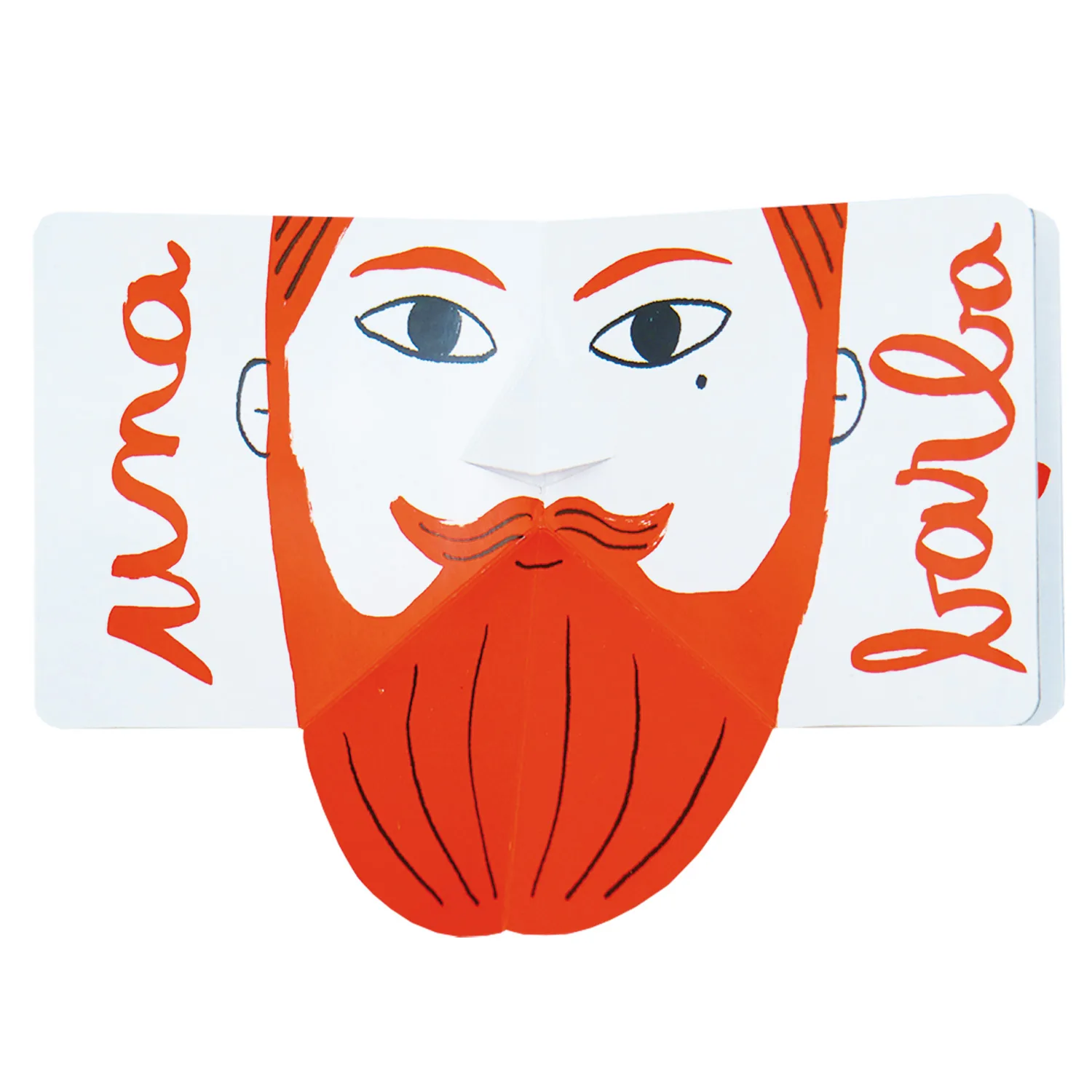 Naranja Pop