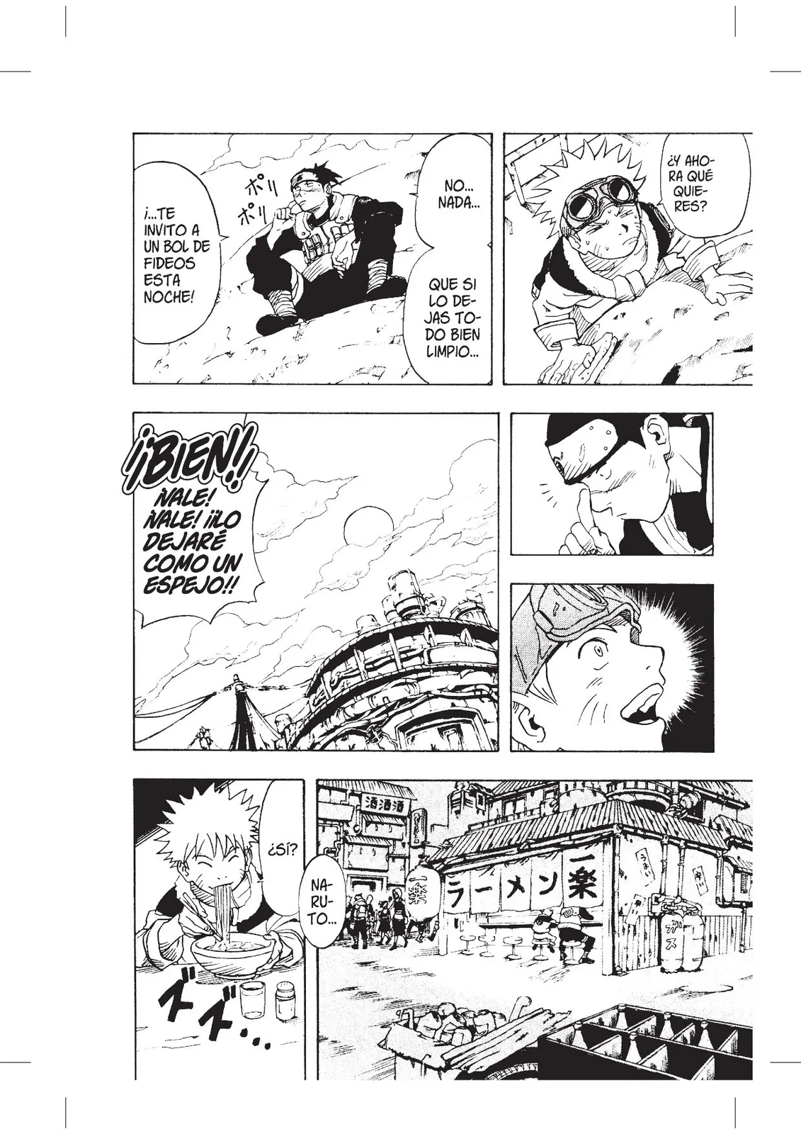 Naruto Jump Remix nº 01/24