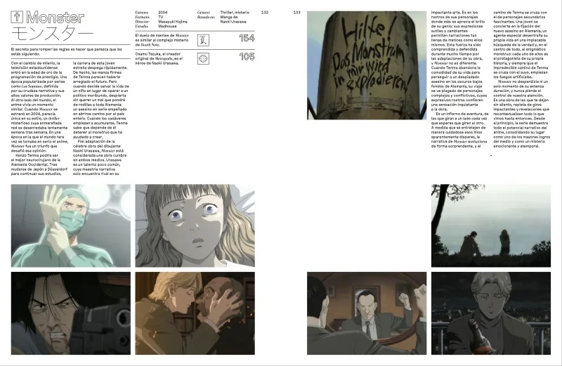 Anime. La historia visual