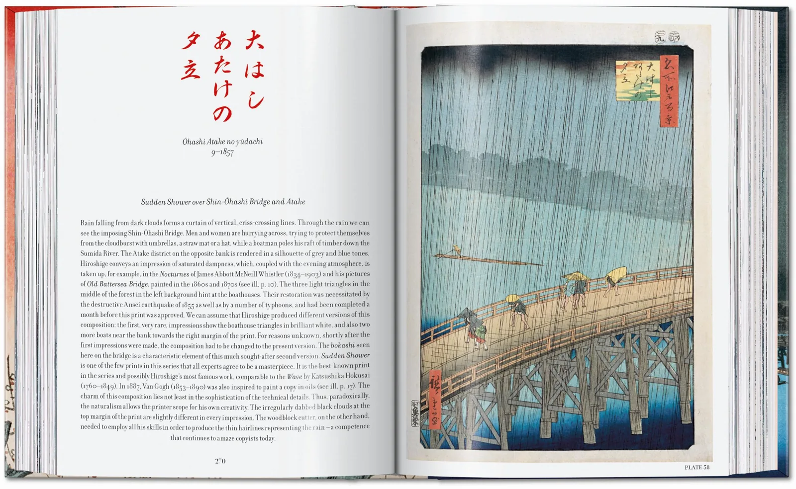 Hiroshige