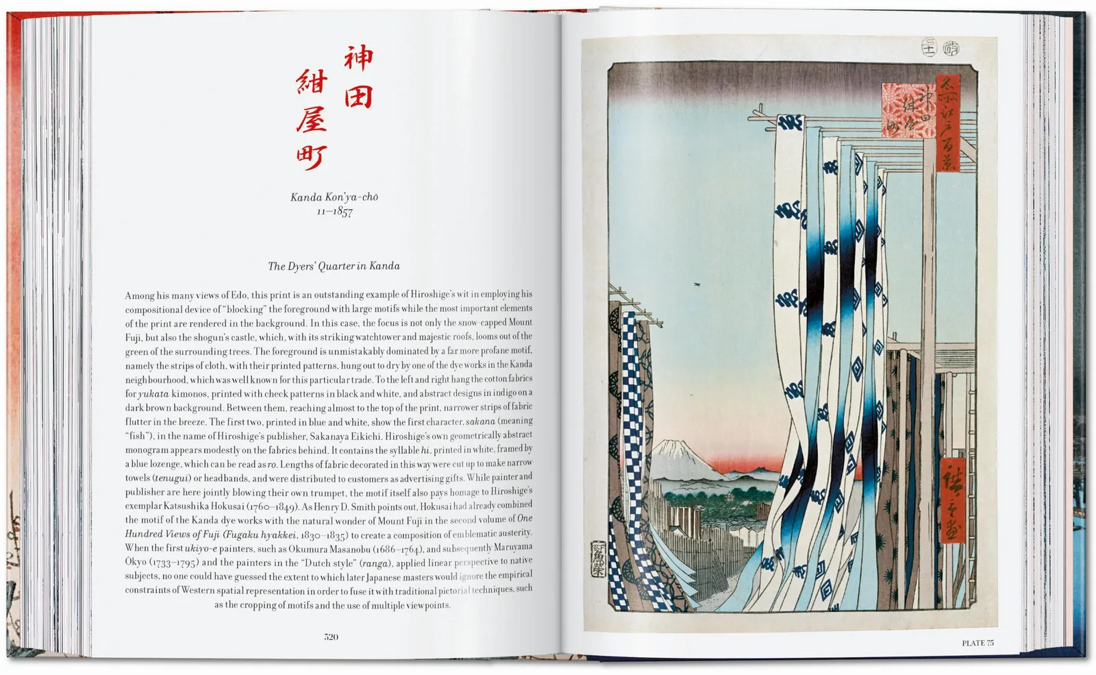 Hiroshige