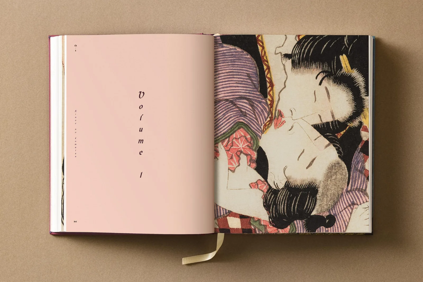 Hokusai