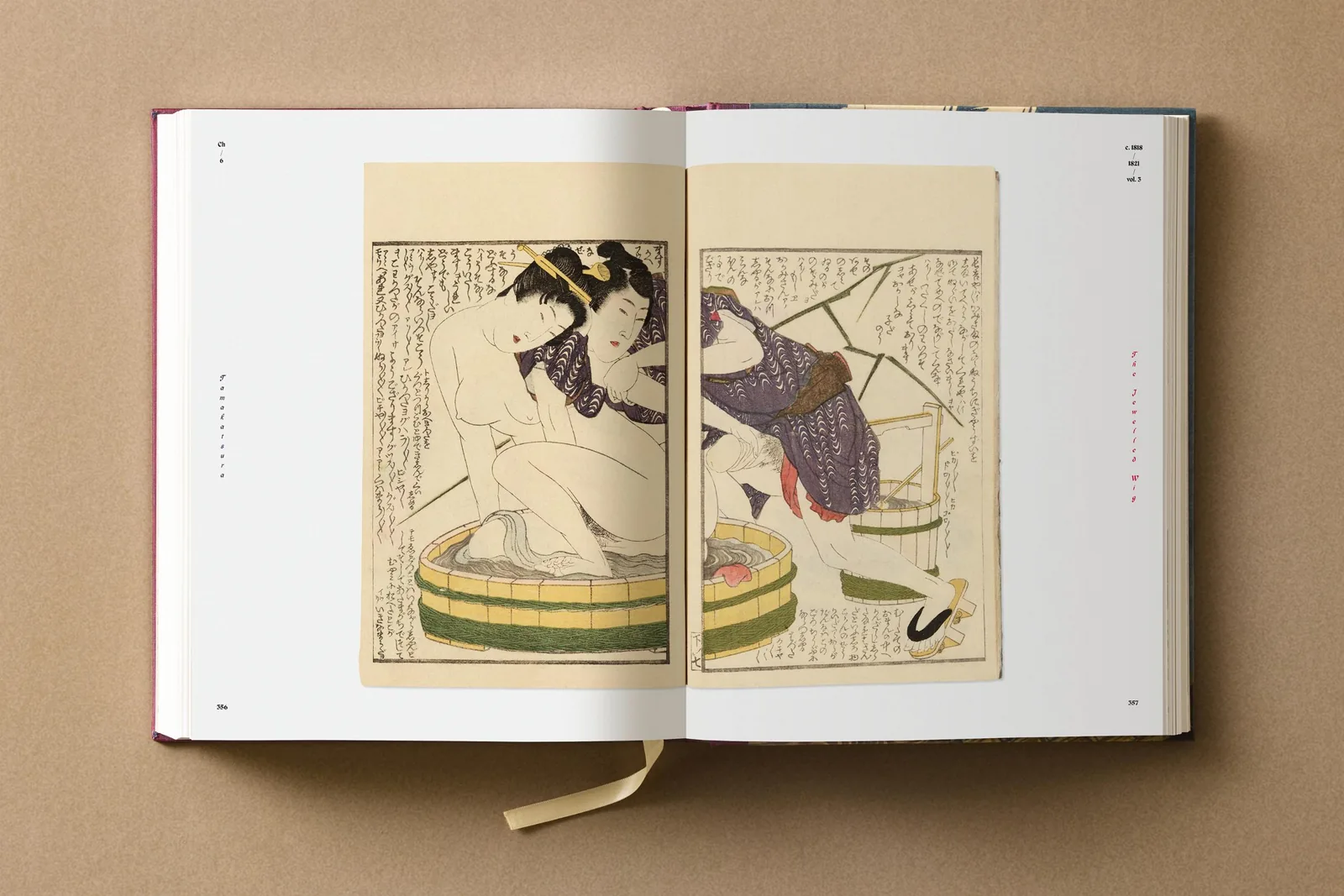 Hokusai
