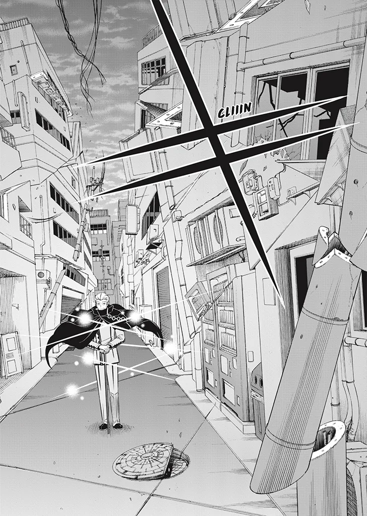 World Trigger 4 (Shônen)