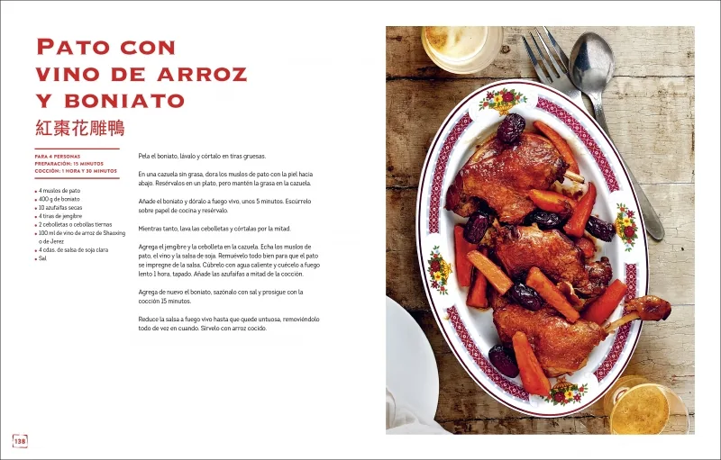 China: las mejores recetas (Sabores del mundo)