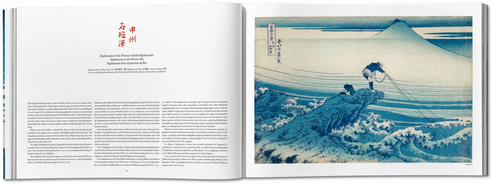 Hokusai