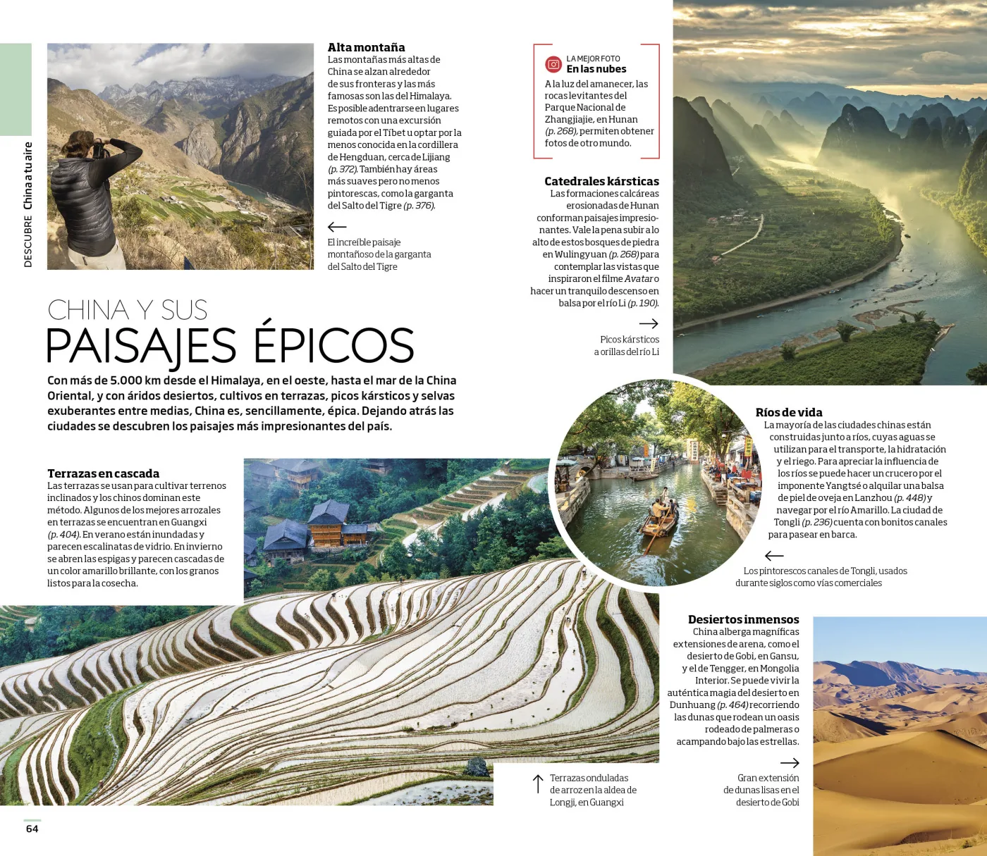 China (Guías Visuales)