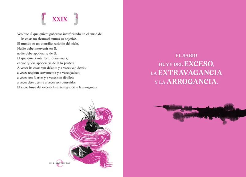 El libro del Tao (edición ilustrada)