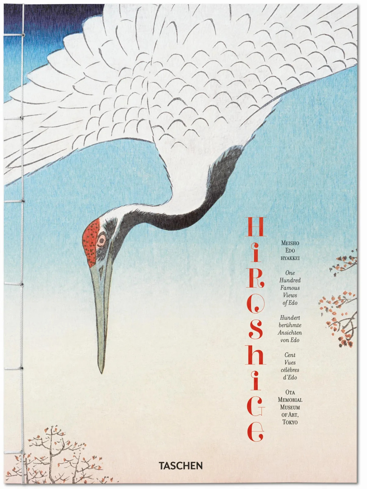 Hiroshige