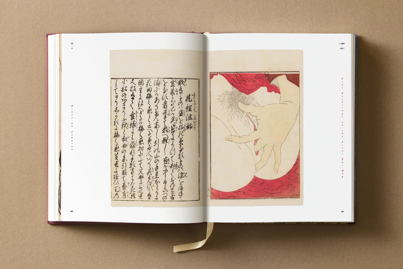 Hokusai