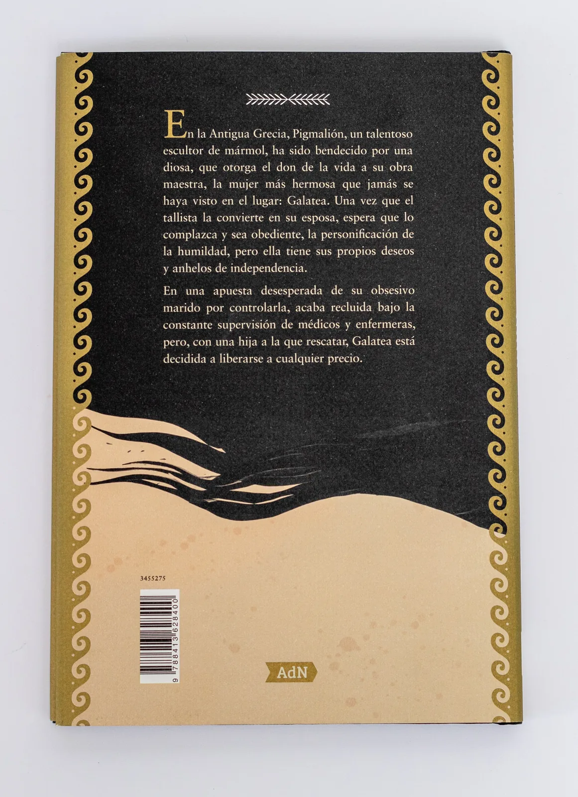 Galatea (AdN)