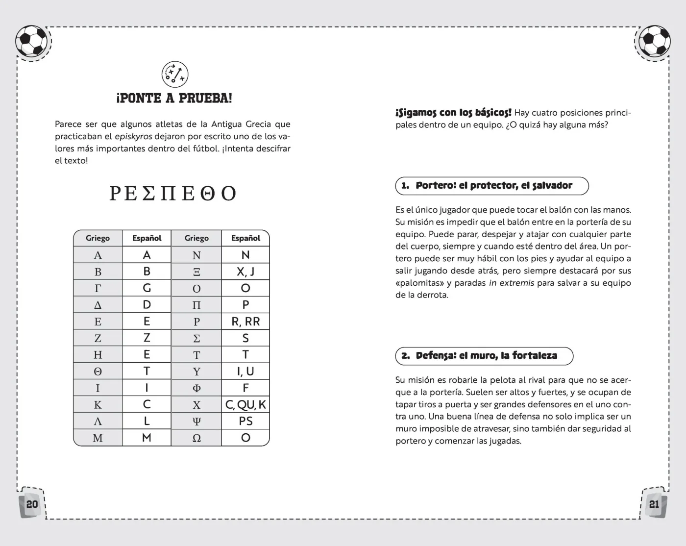 Super enigmas de fútbol