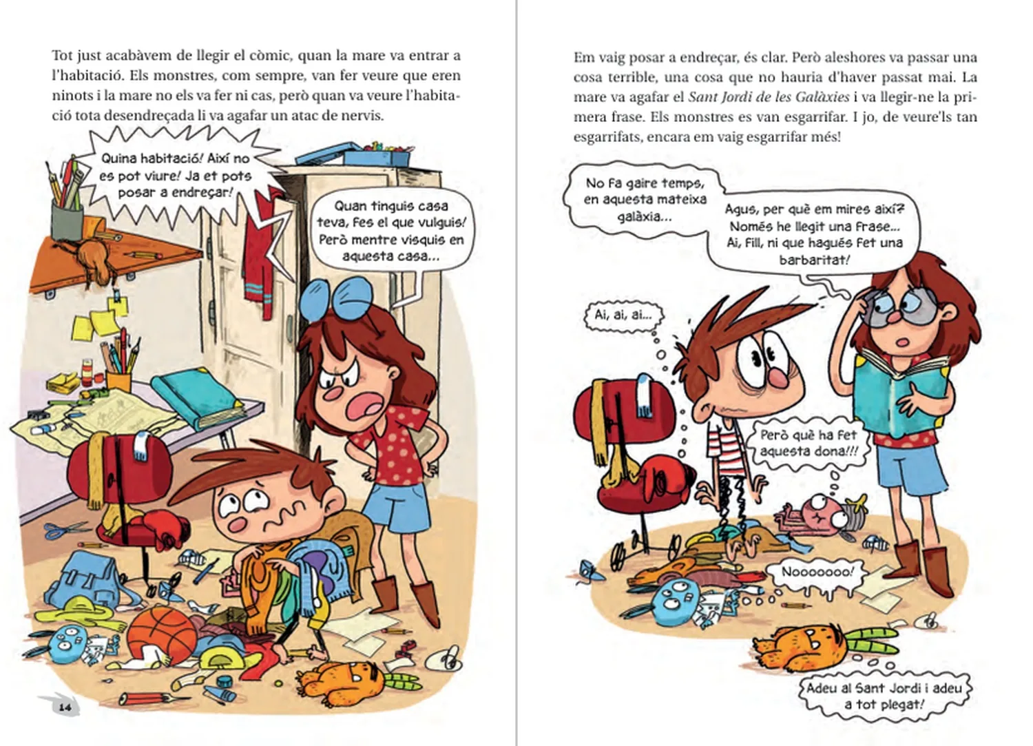 Sant Jordi de les Galàxies
