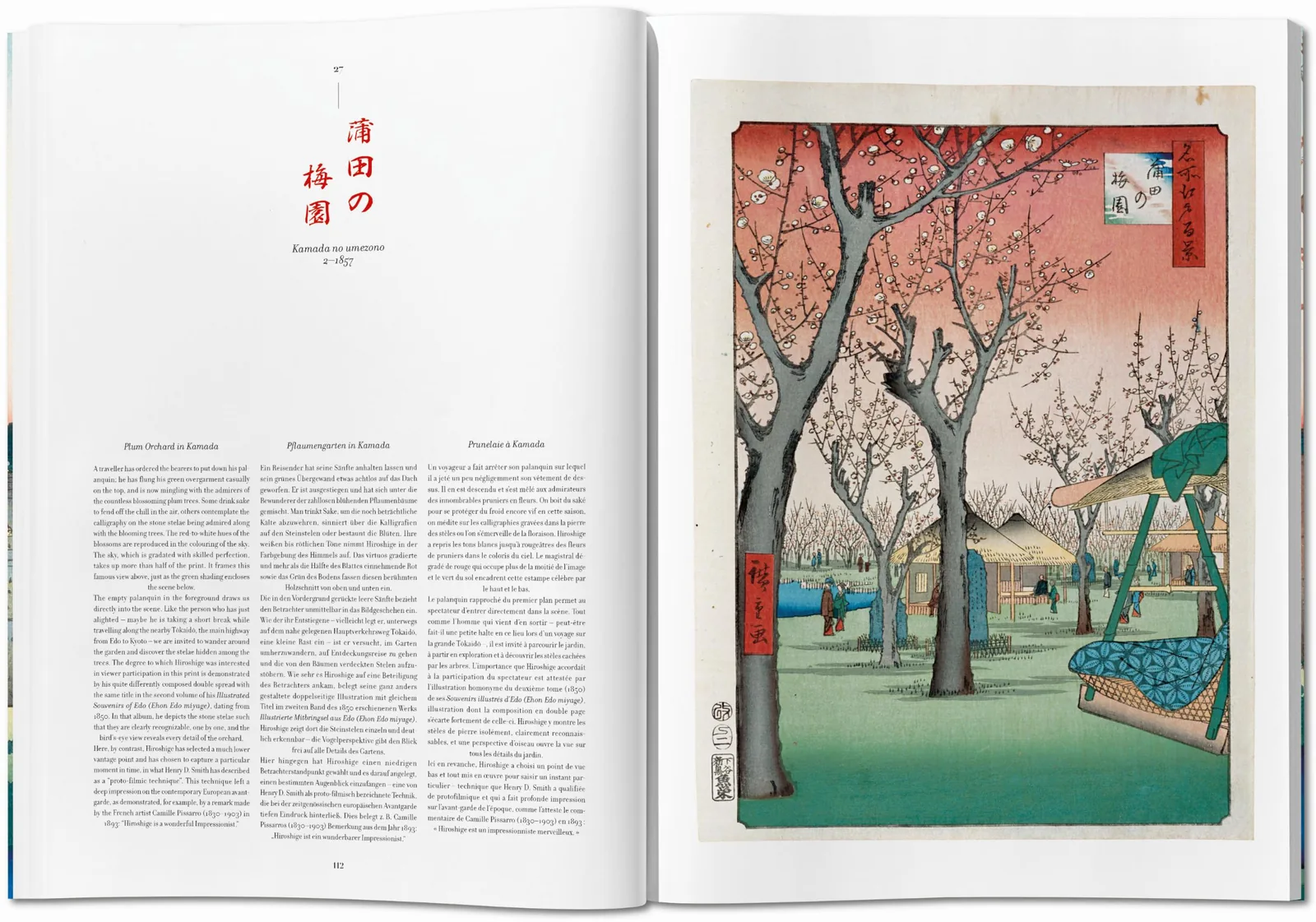 Hiroshige