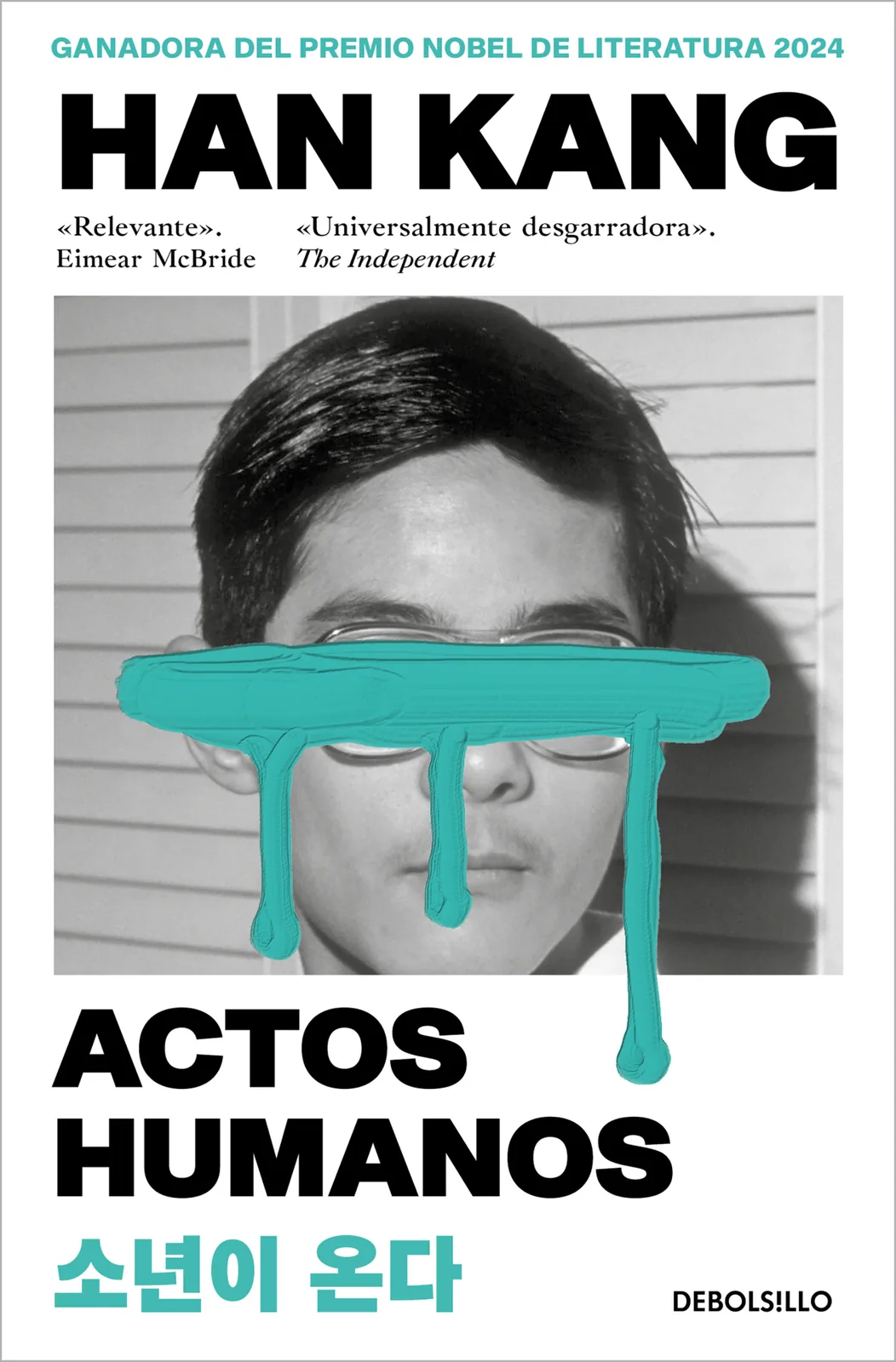 ESTUCHE HAN KANG: Contiene Imposible decir adiós | Actos humanos