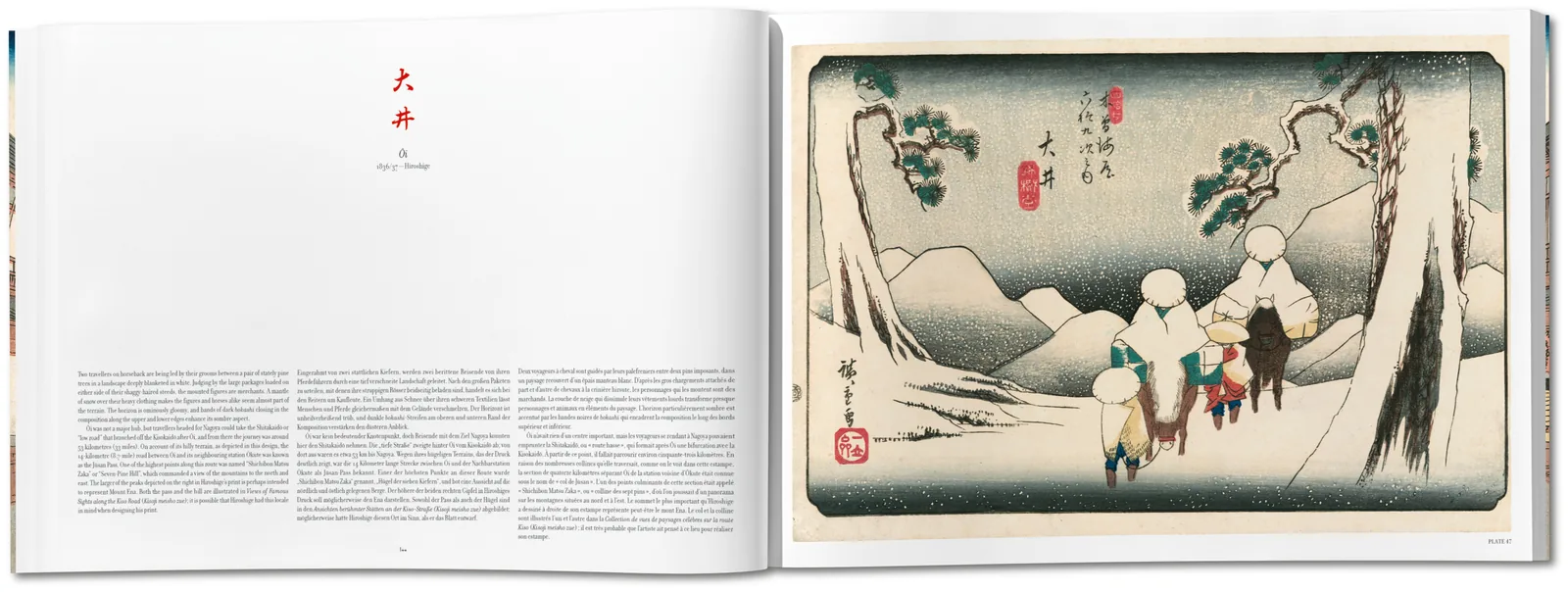 Hiroshige & Eisen