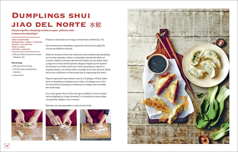 China: las mejores recetas (Sabores del mundo)