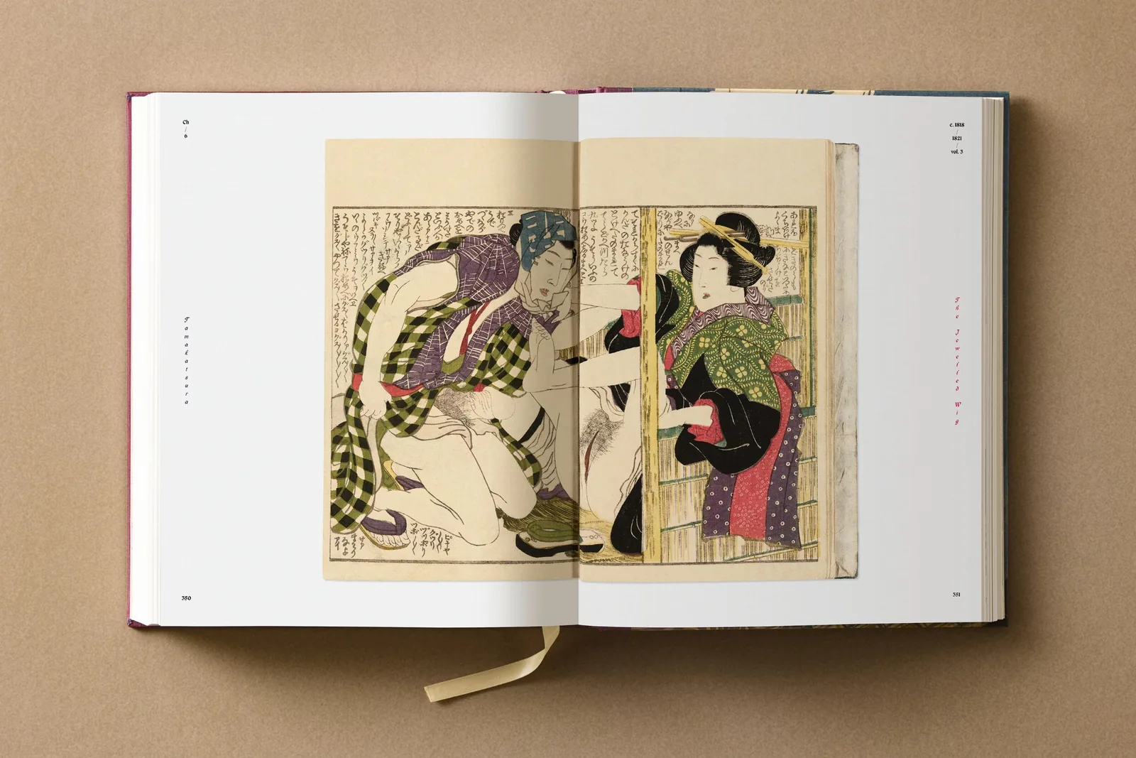 Hokusai