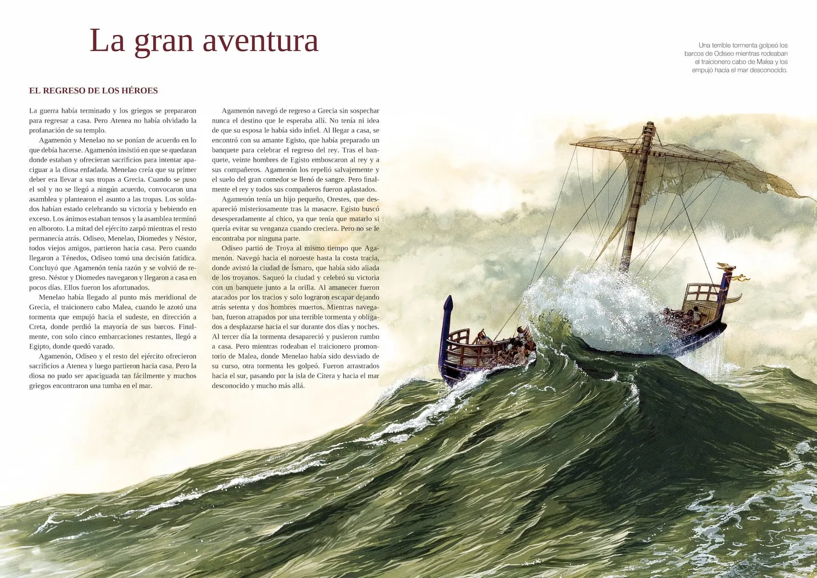 La leyenda de Odiseo