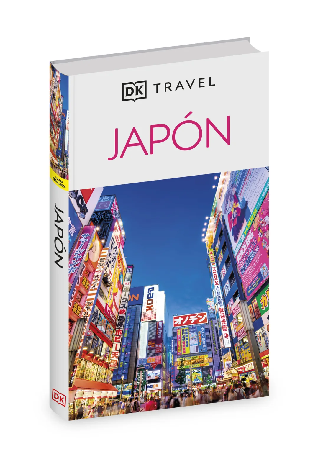 Japón (Guías Visuales)