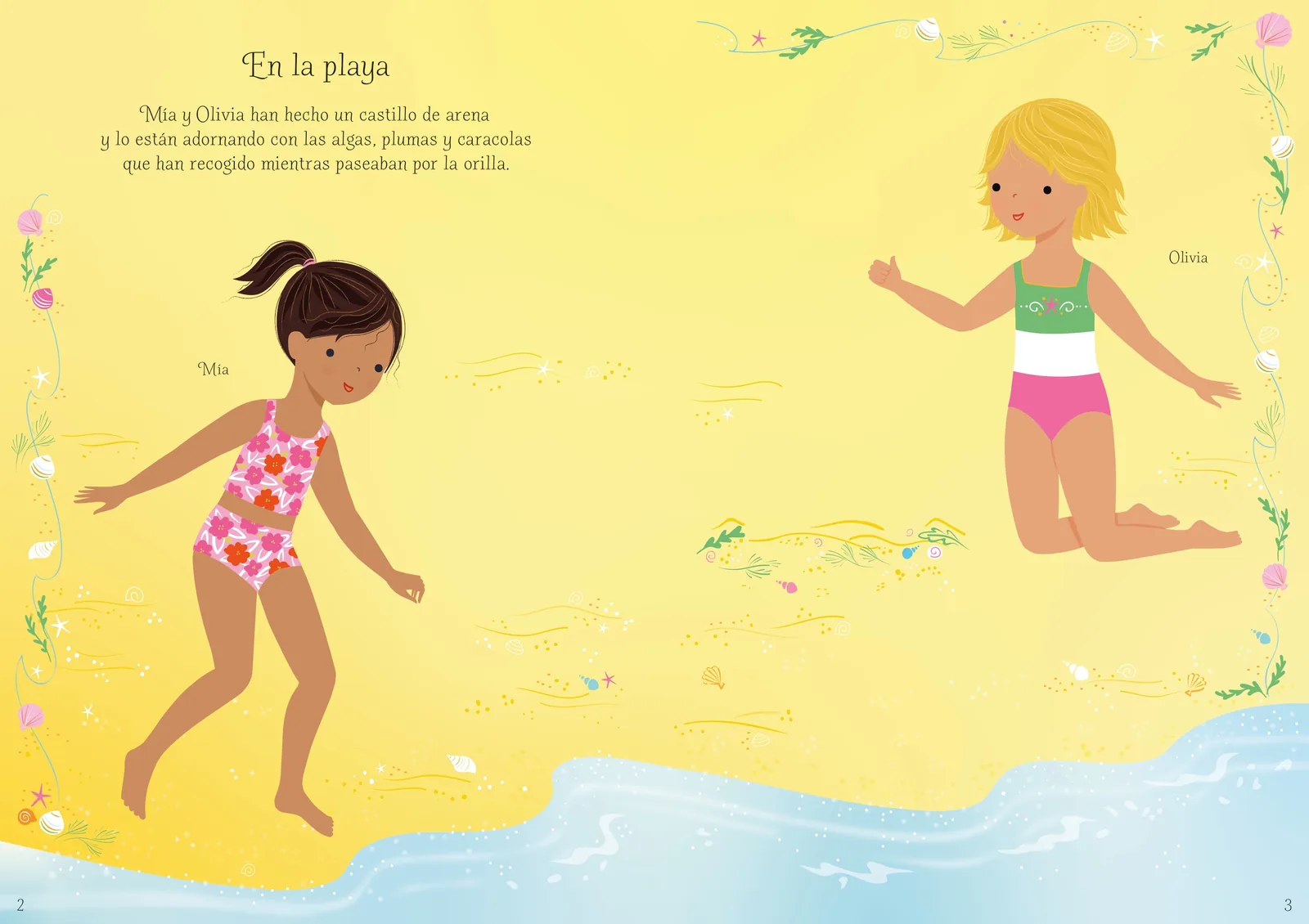¡Viva el verano!