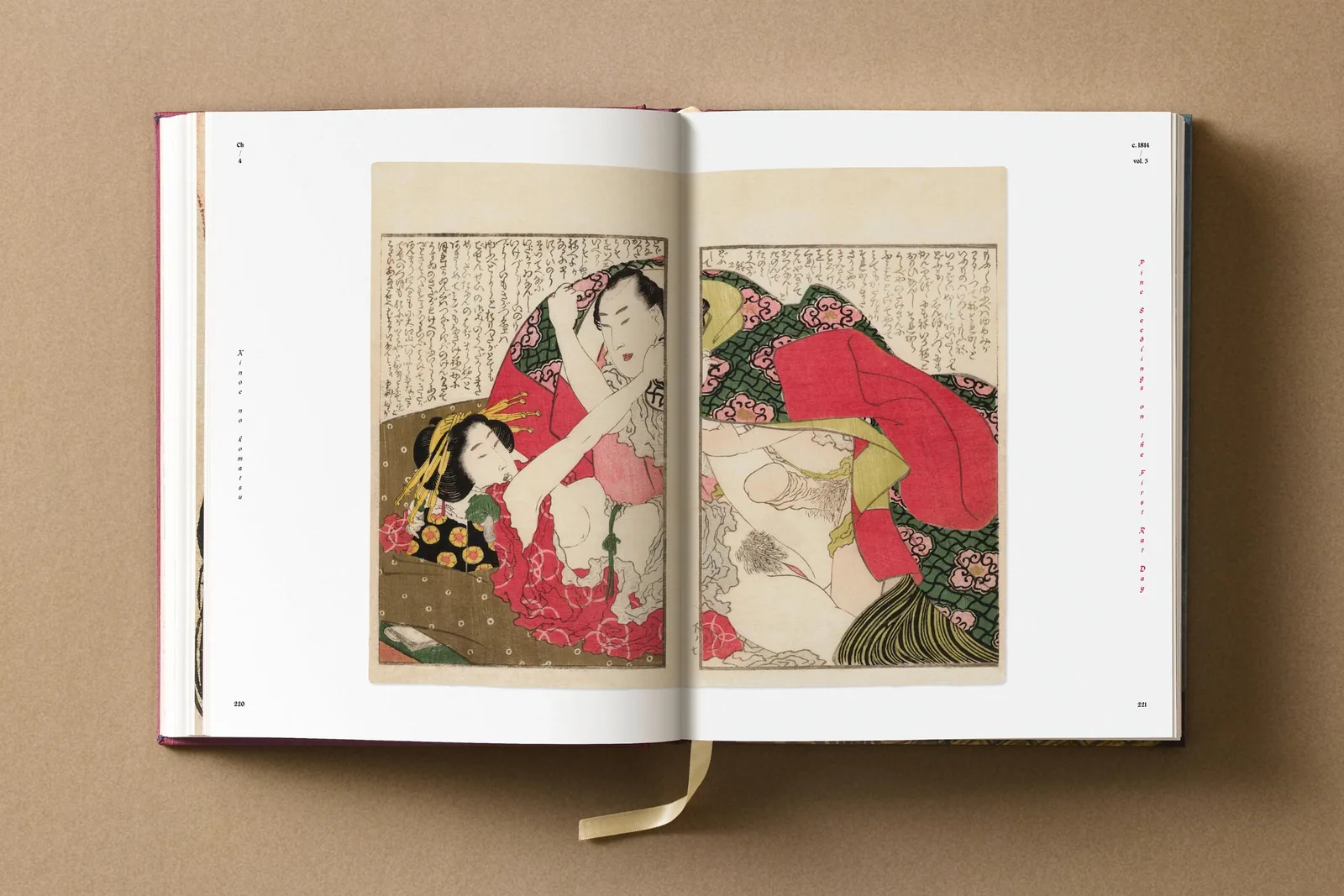 Hokusai