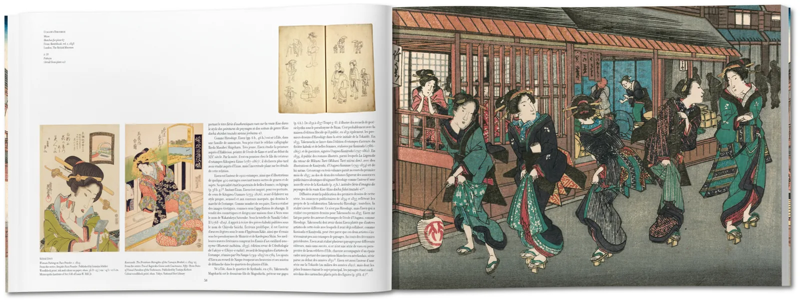 Hiroshige & Eisen
